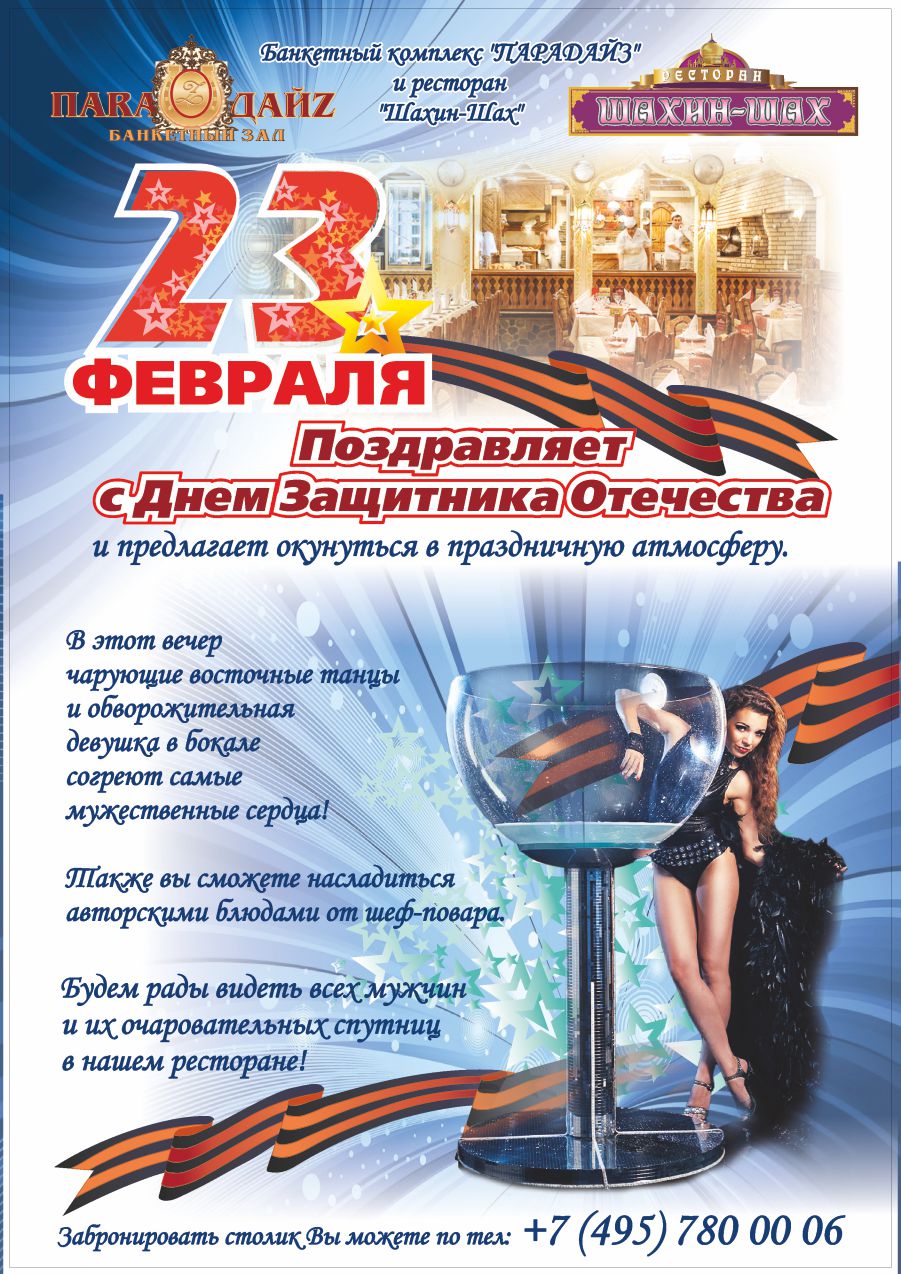 f196f2a31909e3d3c9606f37ff34feb5.jpg